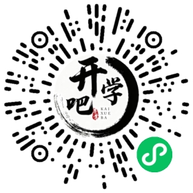 微信小程序码