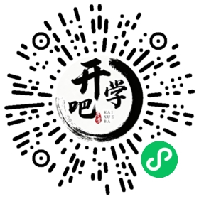 微信小程序码