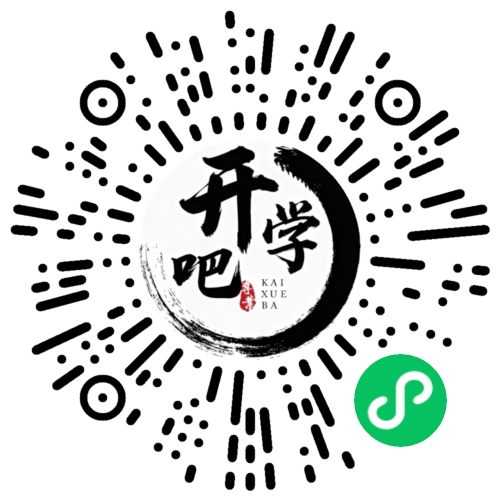 微信小程序码