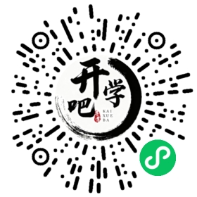 微信小程序码