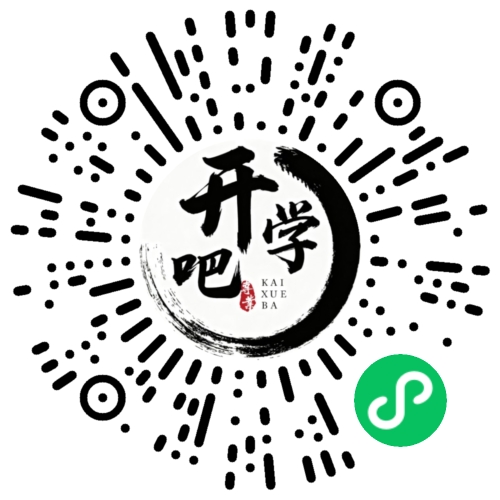 微信小程序码