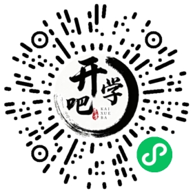 微信小程序码