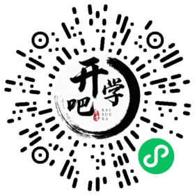 微信小程序码