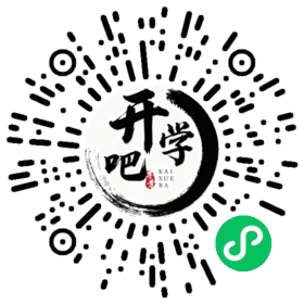 微信小程序码