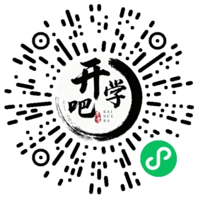 微信小程序码