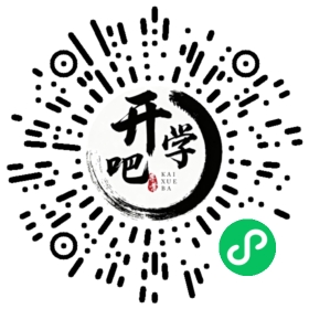 微信小程序码