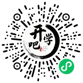 微信小程序码
