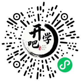 微信小程序码