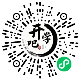微信小程序码