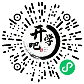 微信小程序码