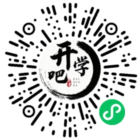 微信小程序码