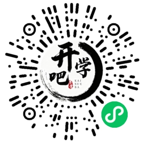微信小程序码