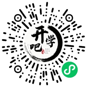 微信小程序码