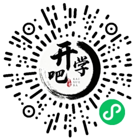 微信小程序码