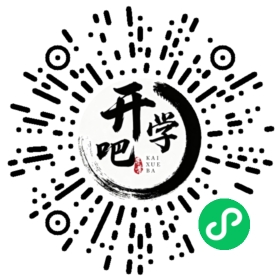 微信小程序码