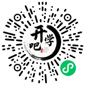 微信小程序码