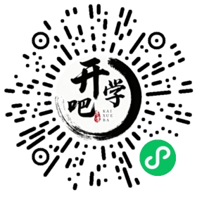微信小程序码
