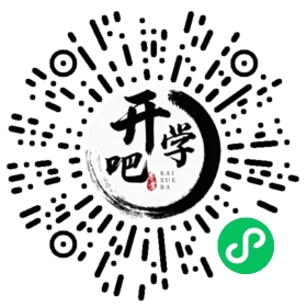 微信小程序码