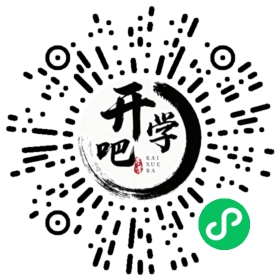 微信小程序码