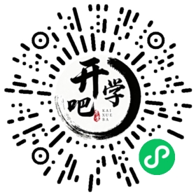微信小程序码