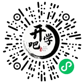 微信小程序码