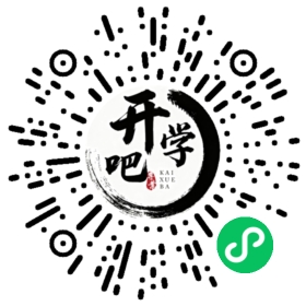 微信小程序码