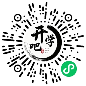 微信小程序码