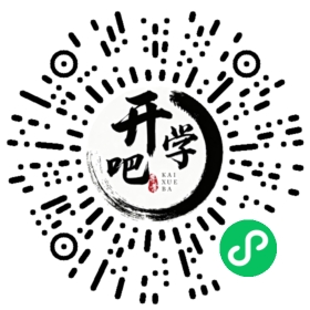 微信小程序码