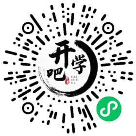 微信小程序码