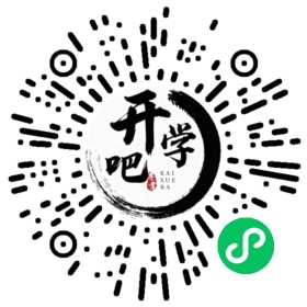 微信小程序码