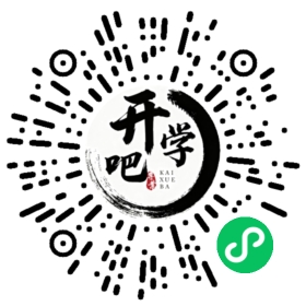微信小程序码