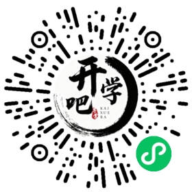 微信小程序码