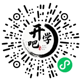 微信小程序码