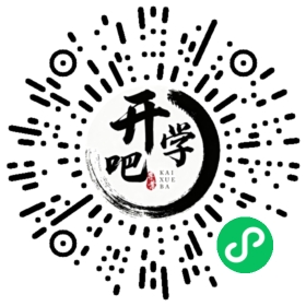 微信小程序码