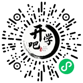 微信小程序码