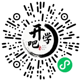 微信小程序码