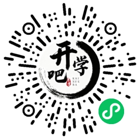 微信小程序码