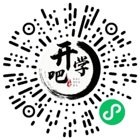 微信小程序码