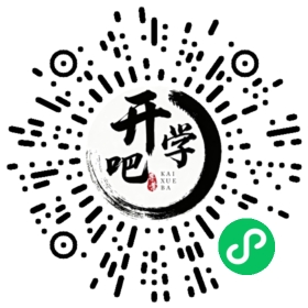 微信小程序码