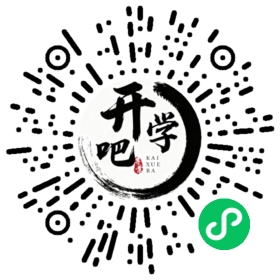 微信小程序码