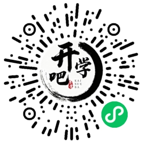 微信小程序码