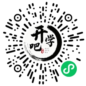 微信小程序码