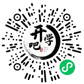 微信小程序码