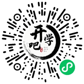 微信小程序码