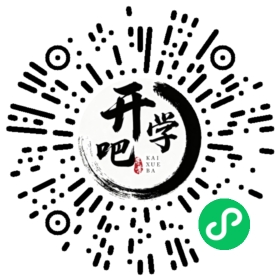 微信小程序码
