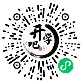 微信小程序码