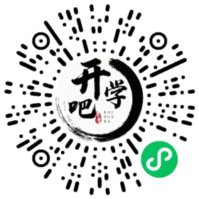微信小程序码
