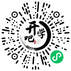 微信小程序码
