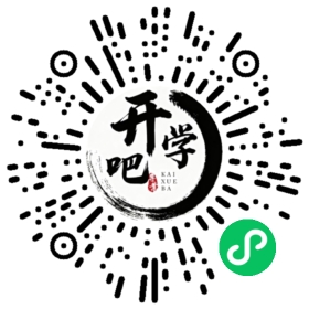 微信小程序码