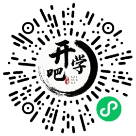 微信小程序码